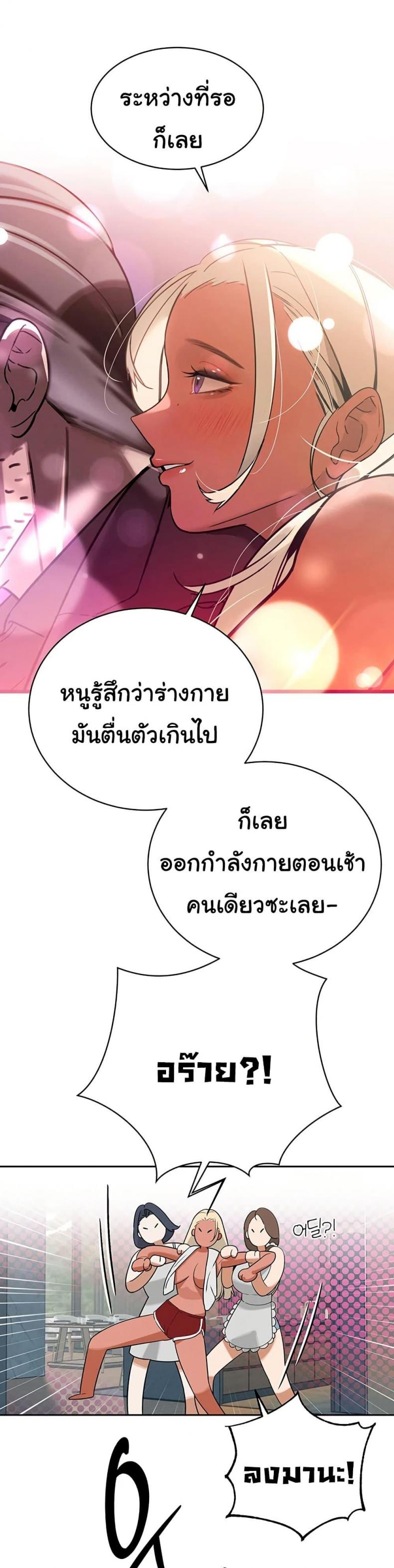 page-32