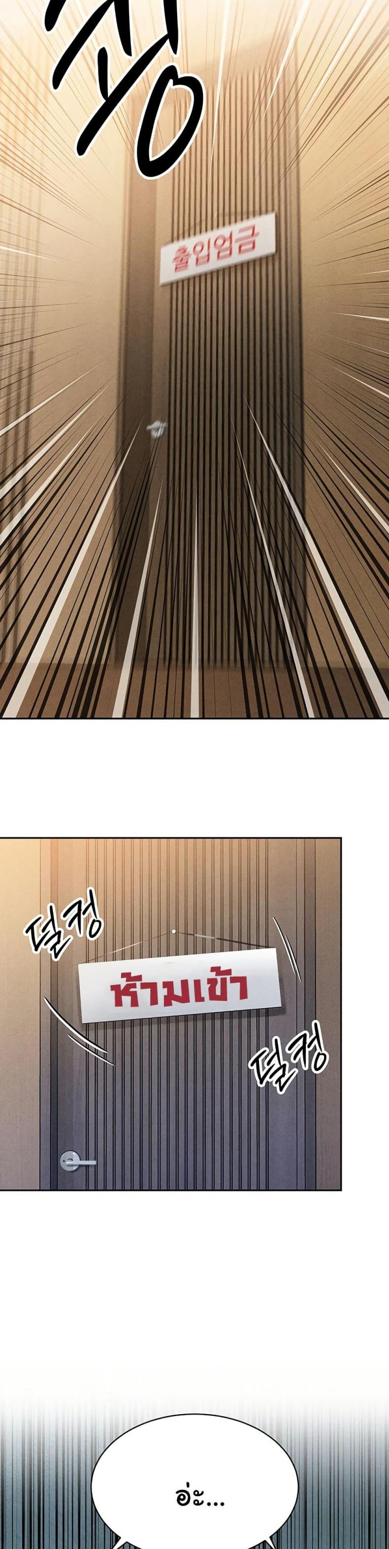 page-35