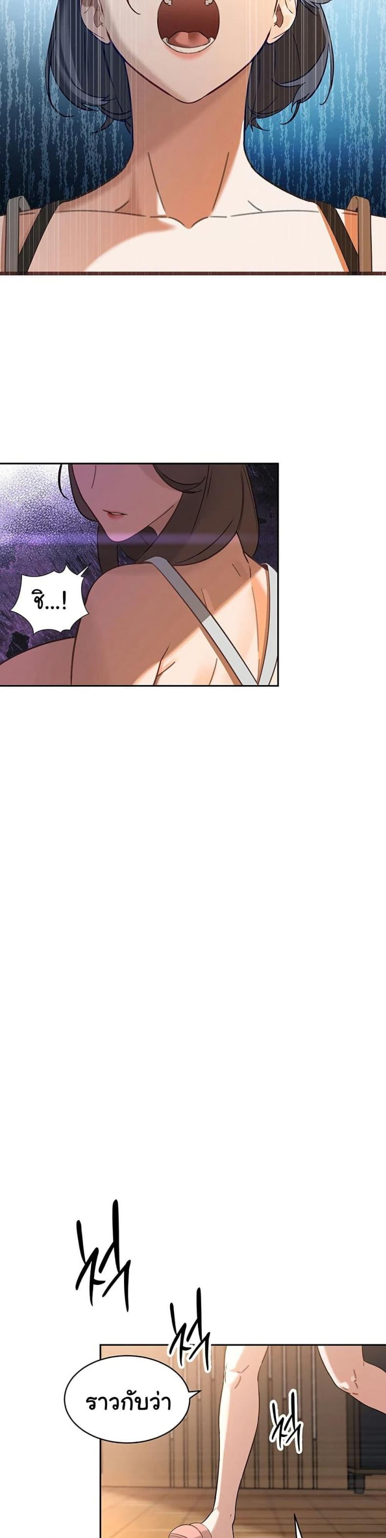 page-26