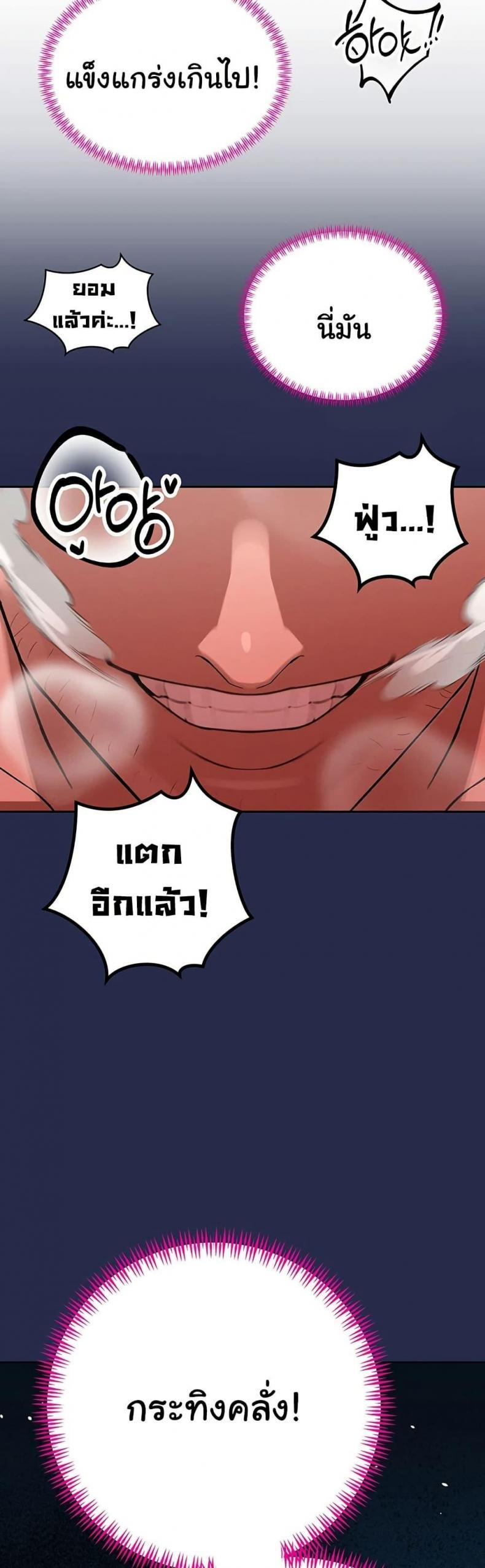 page-51