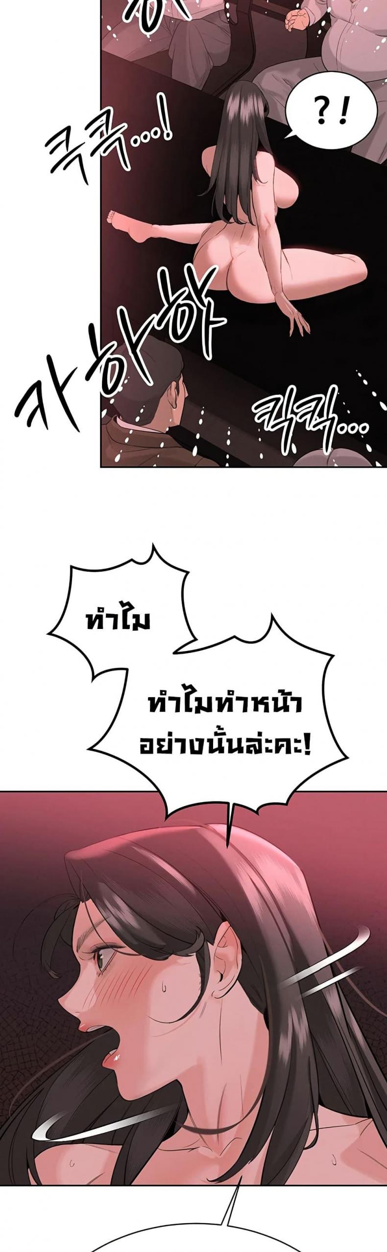 page-27