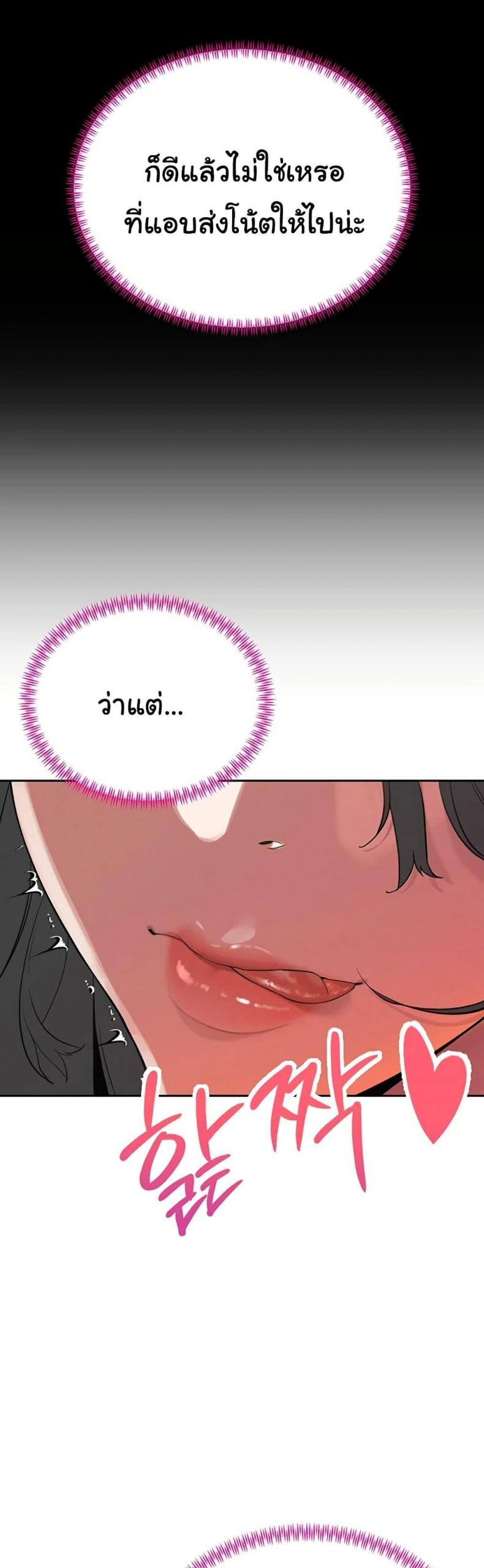 page-39