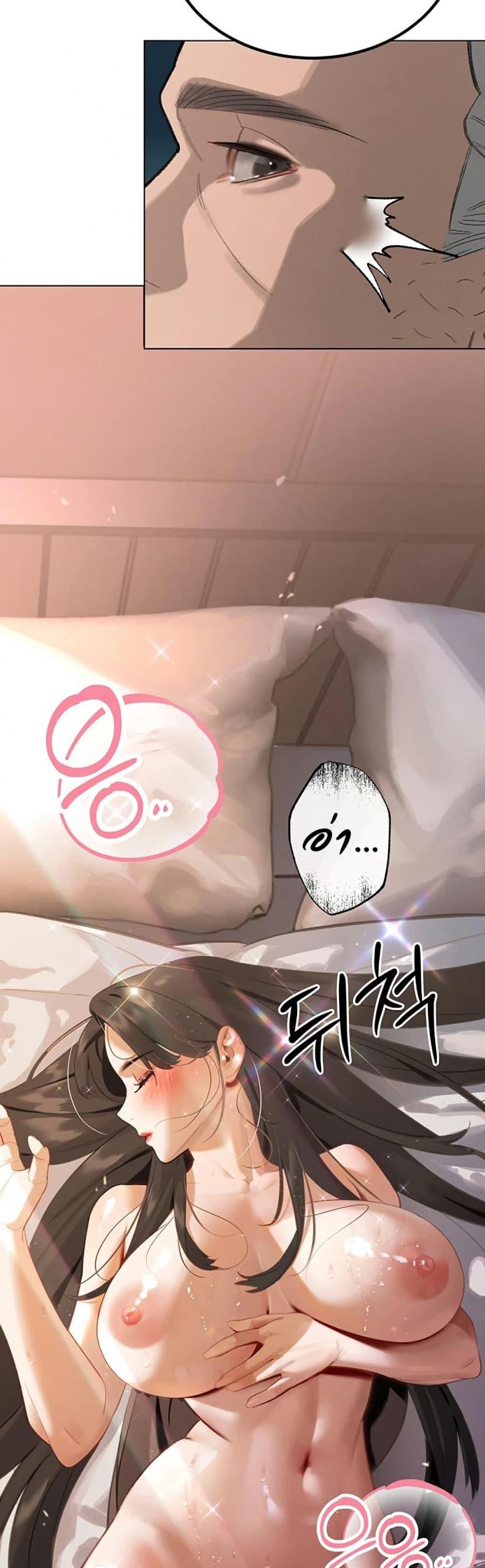 page-62