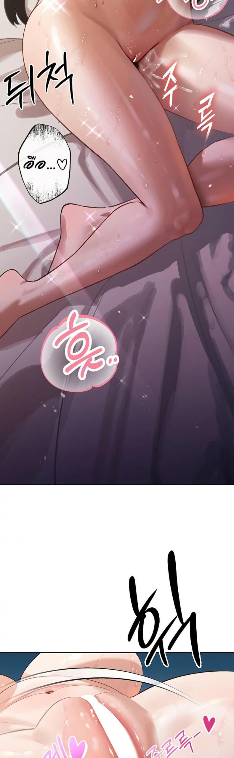 page-63