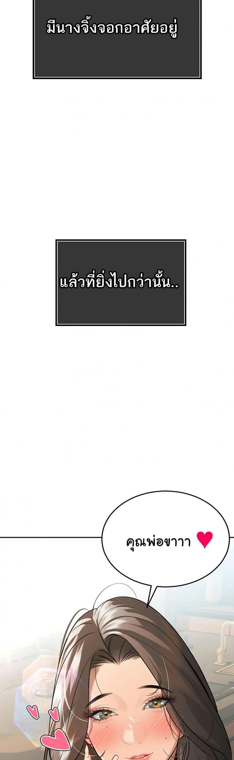 page-76