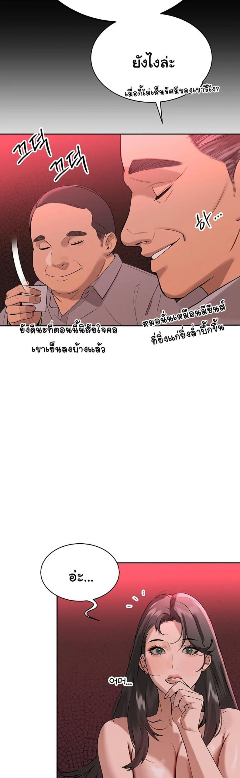 page-35