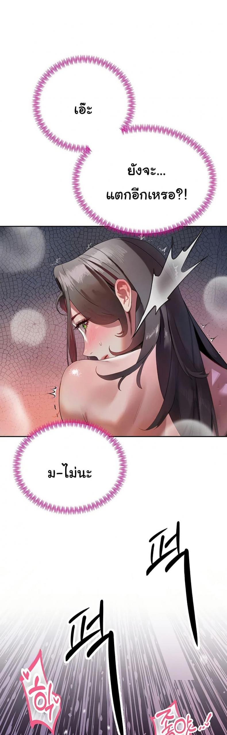 page-46