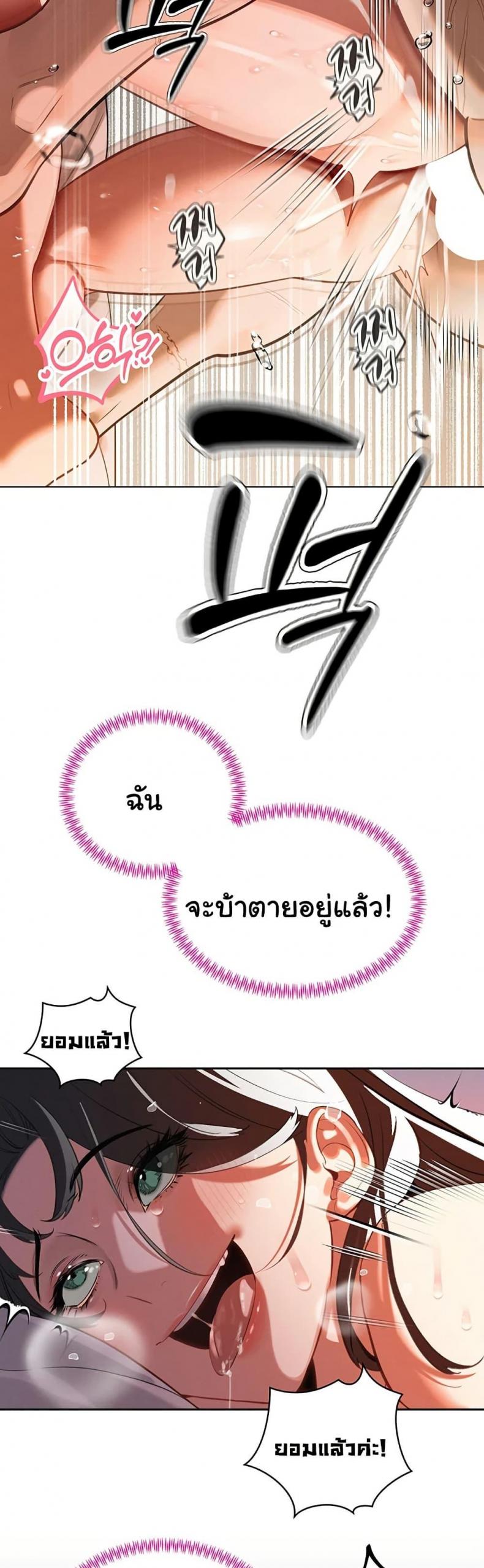 page-50