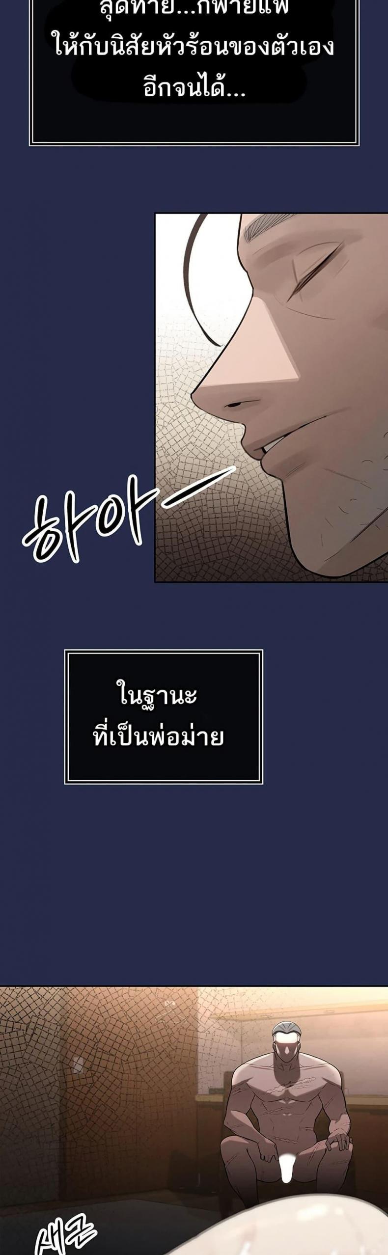 page-56