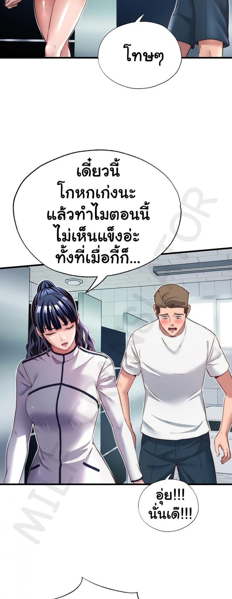 page-27