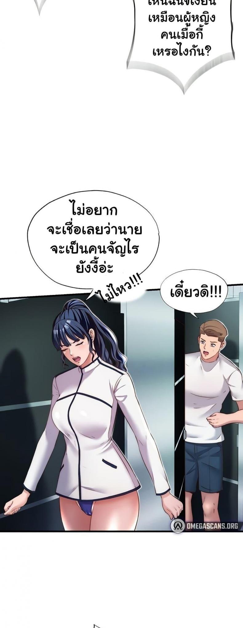 page-22