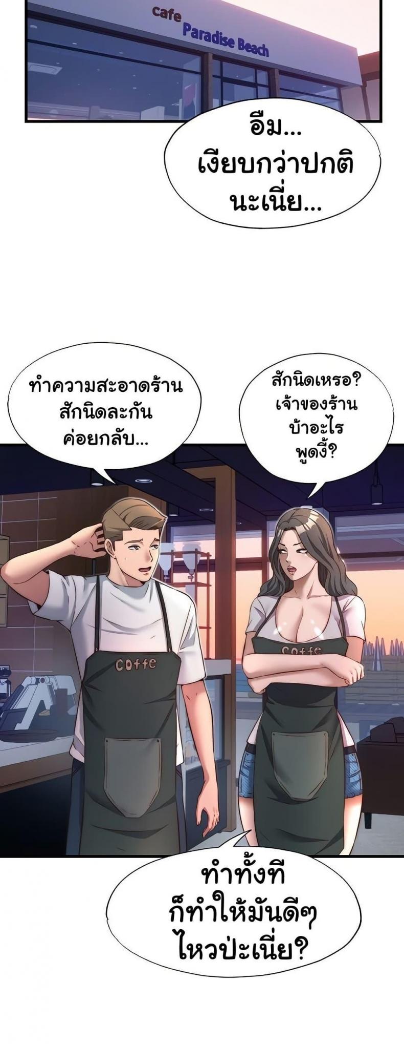 page-31