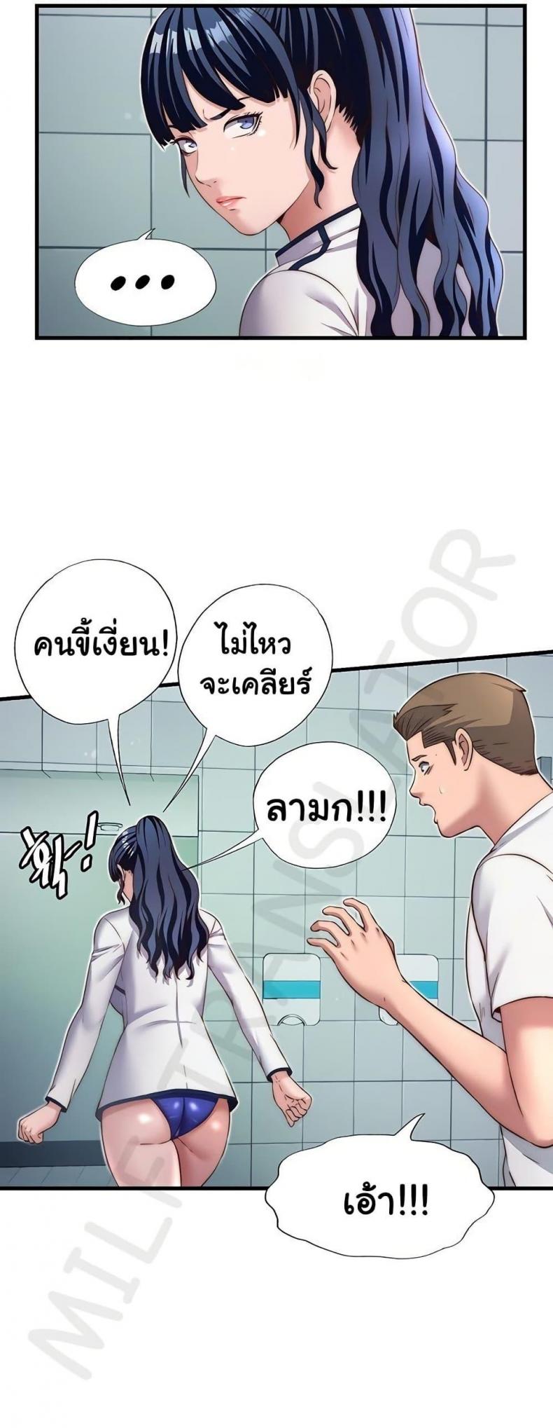 page-29