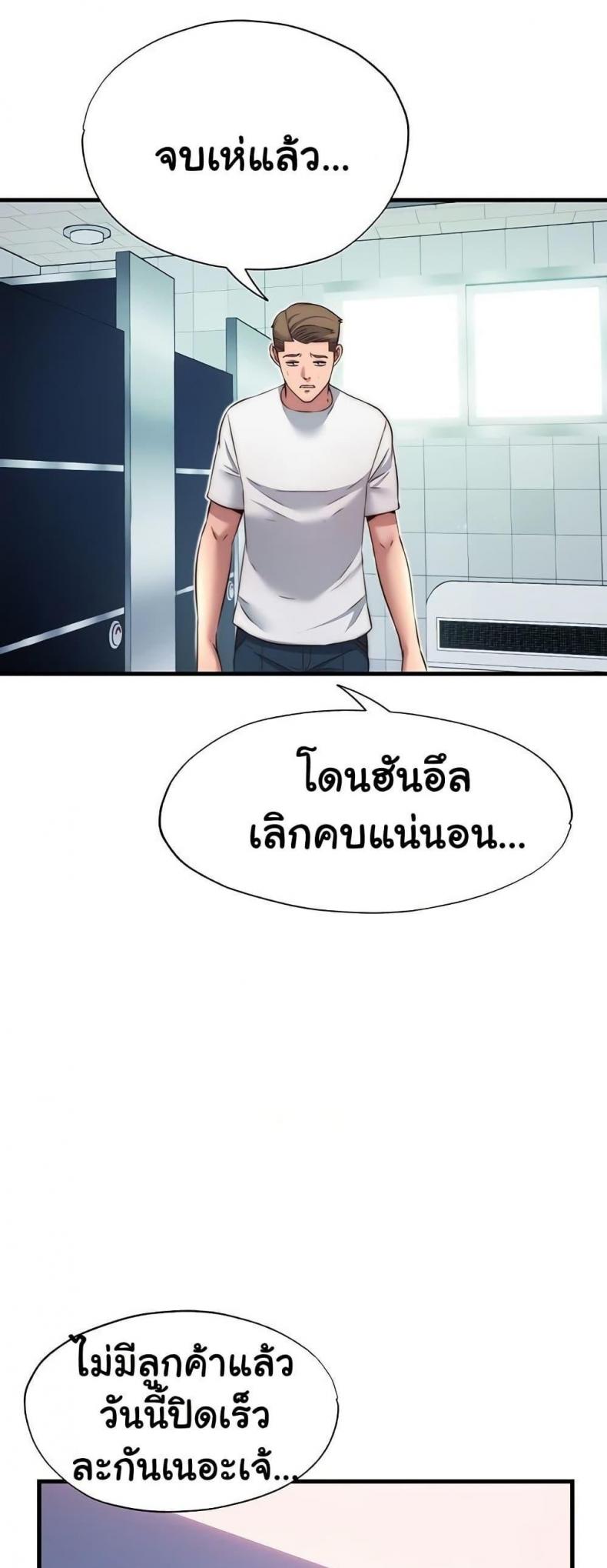 page-30
