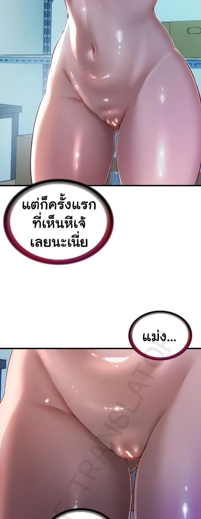 page-41