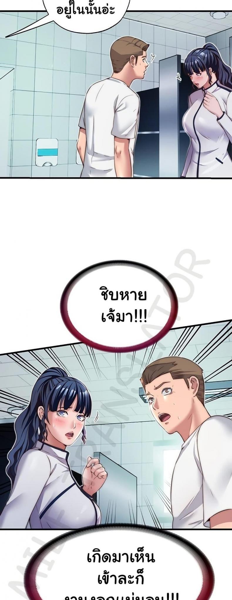 page-12