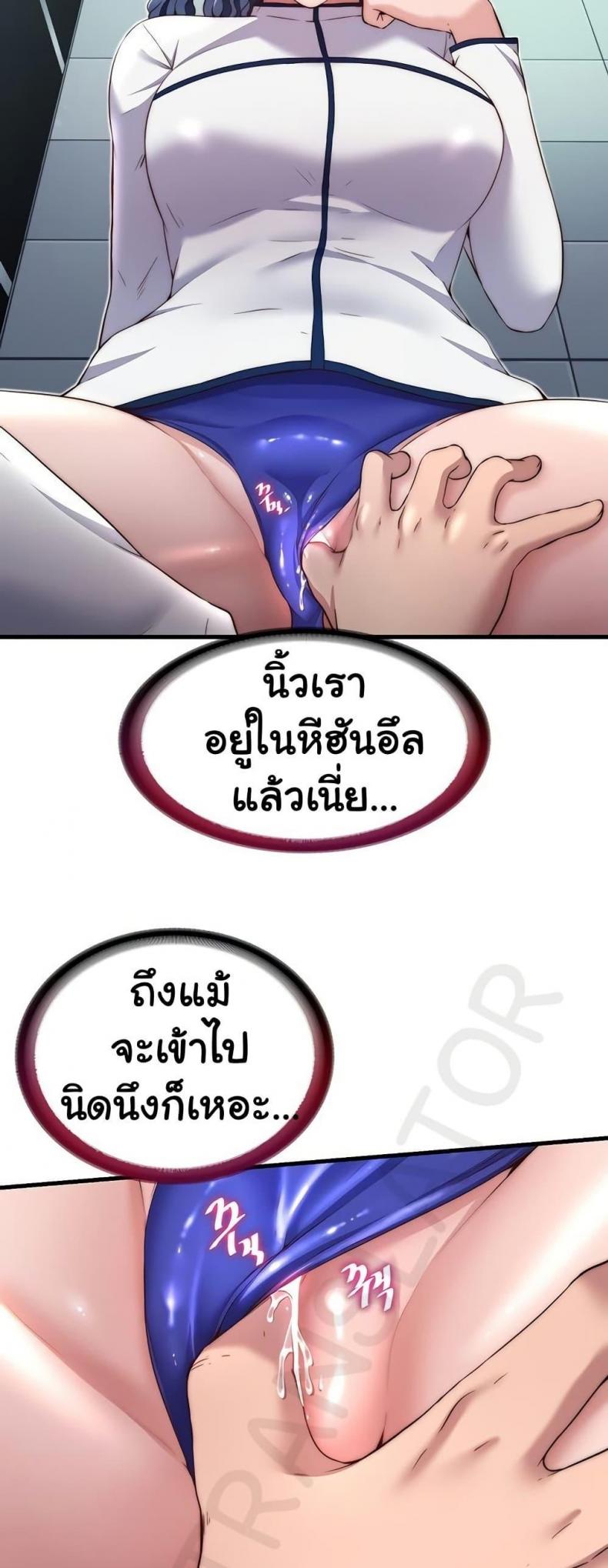 page-19