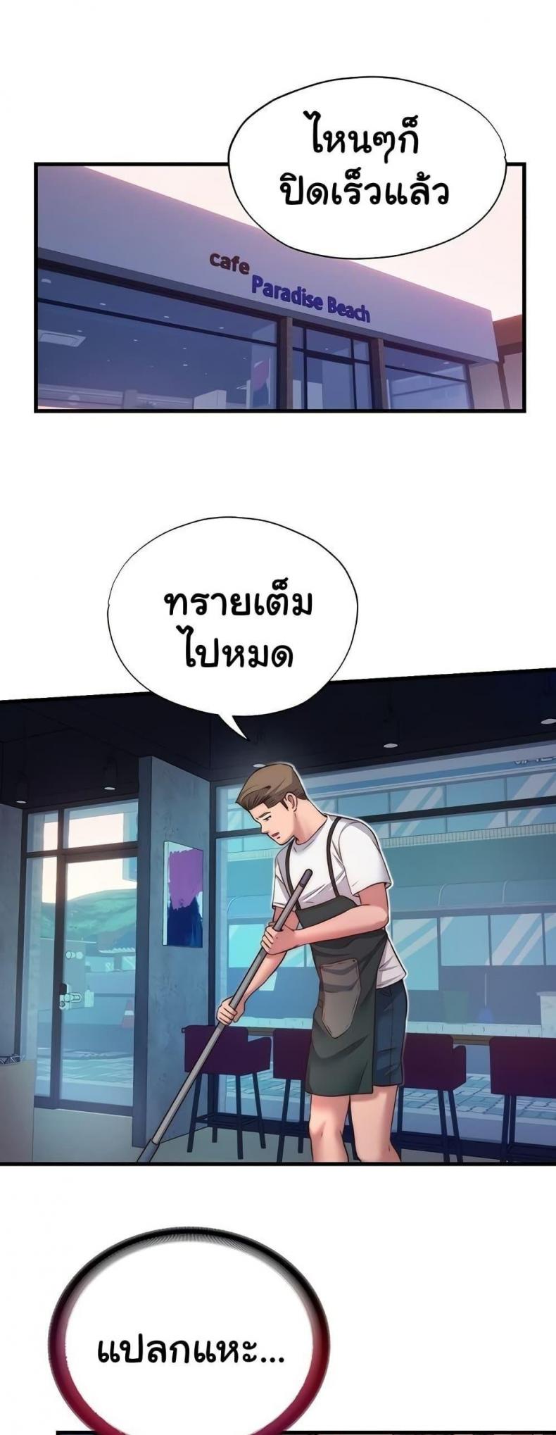 page-35