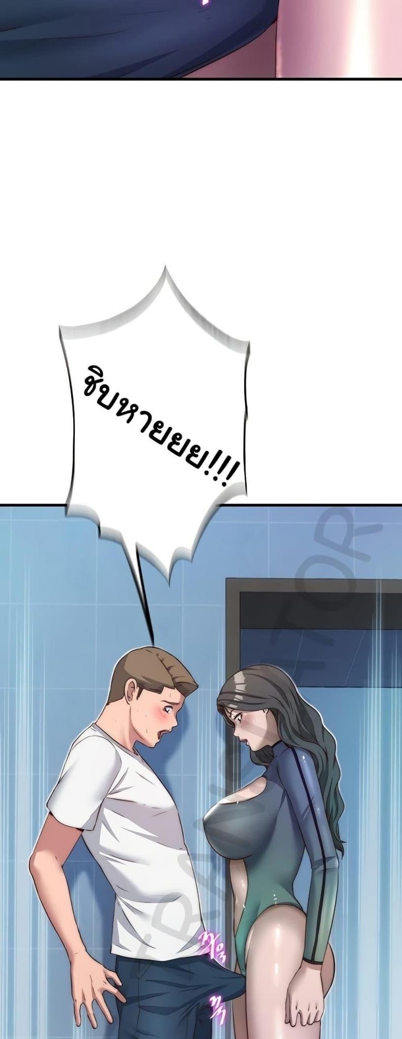 page-46