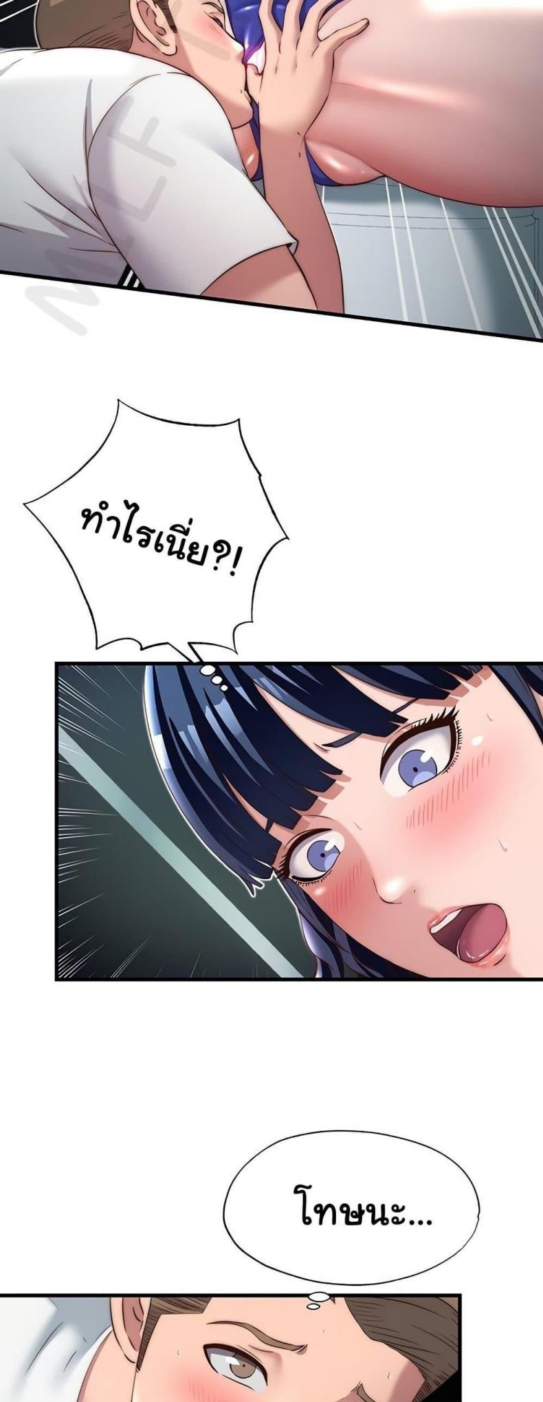 page-16