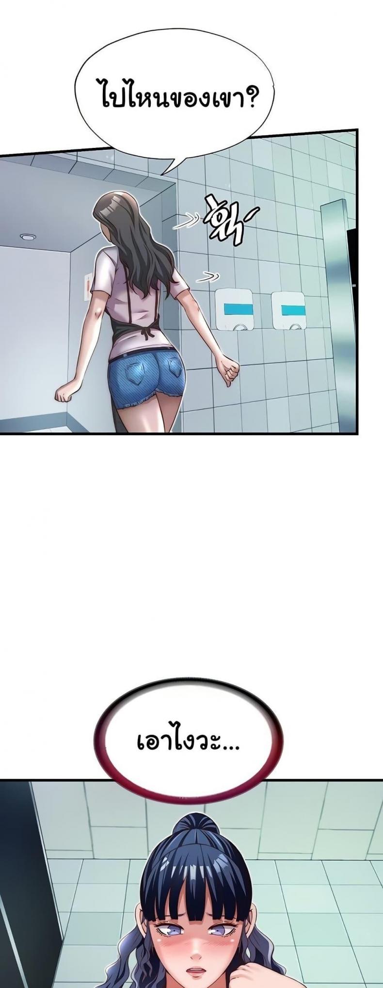 page-18