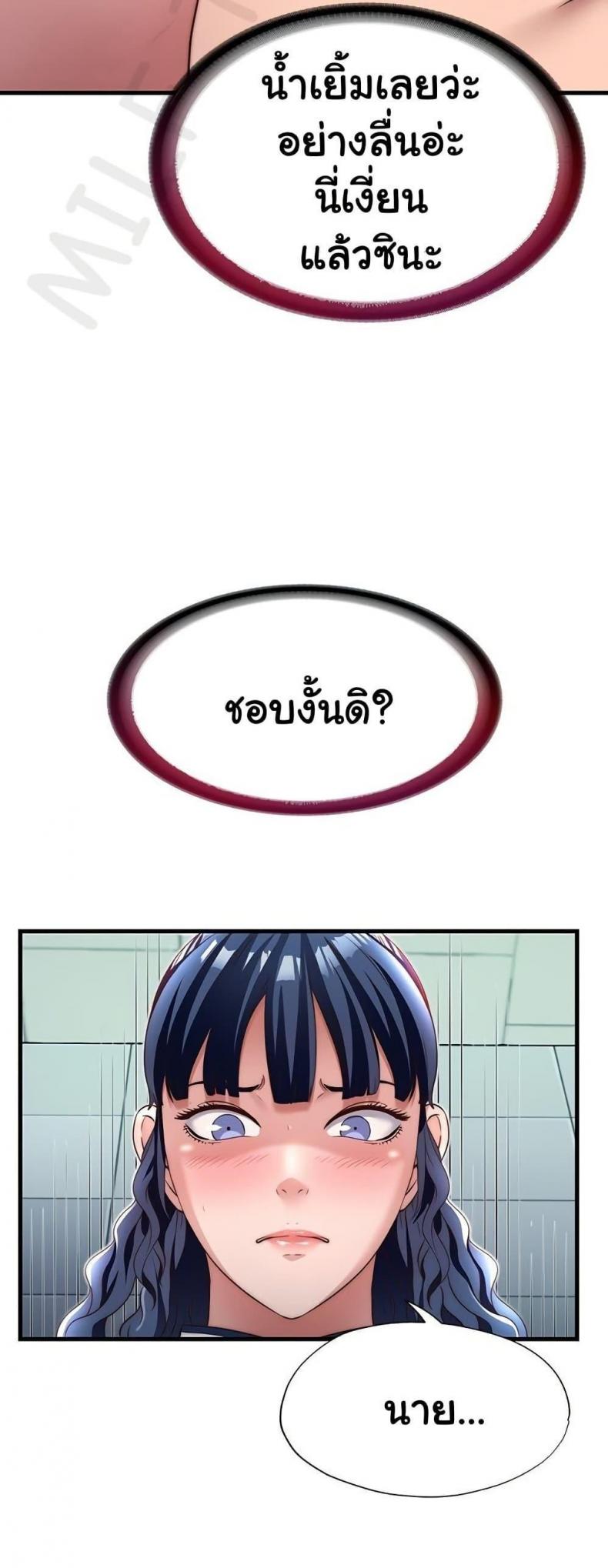 page-20
