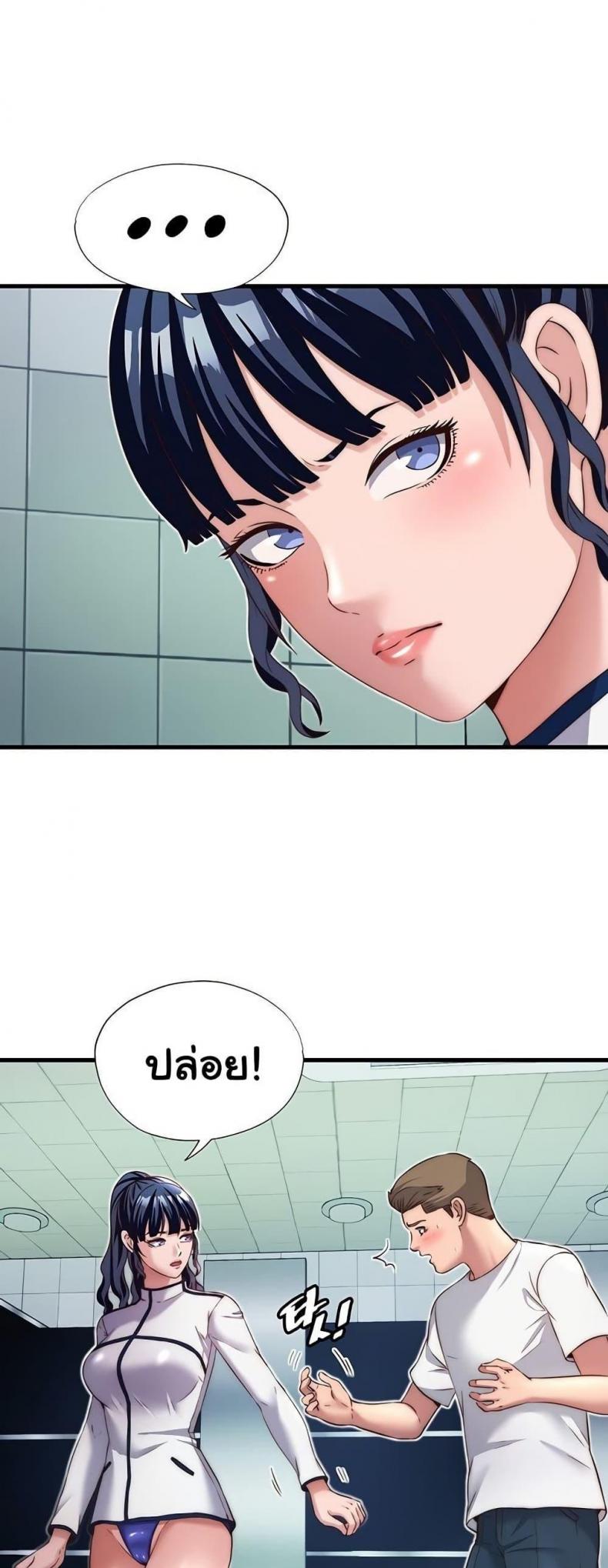 page-26