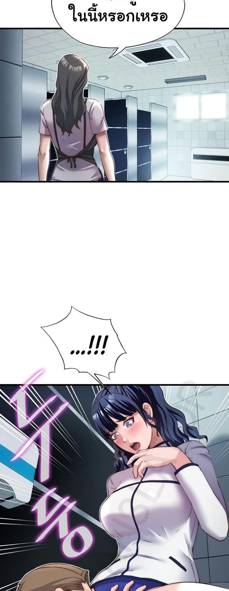 page-15