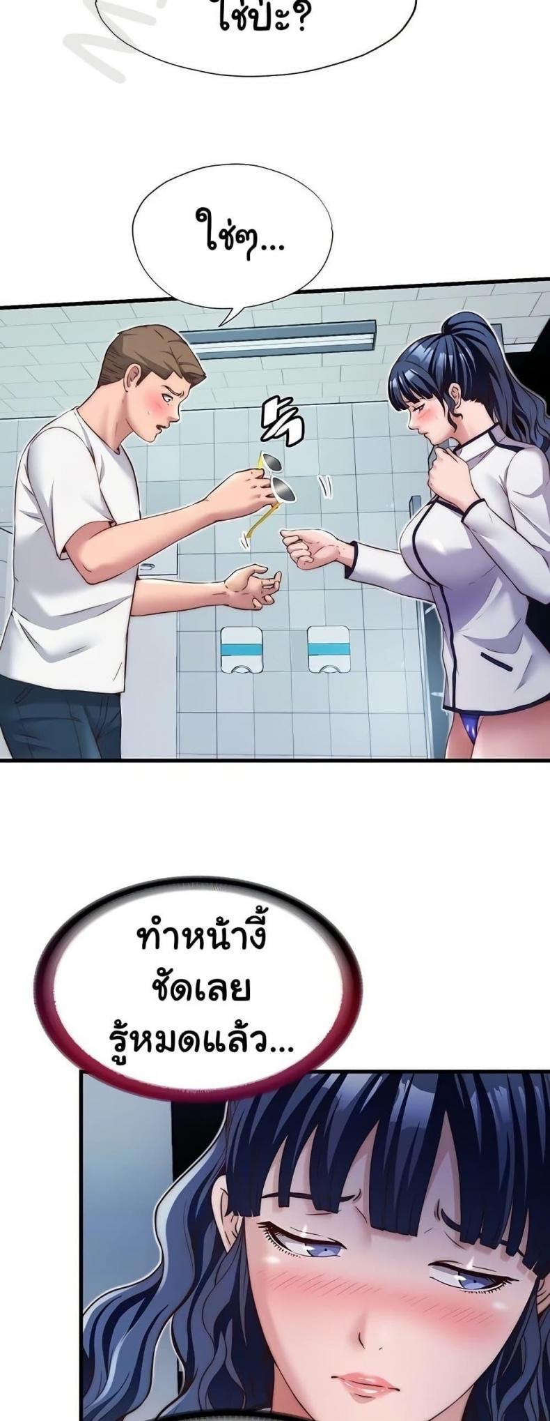 page-9