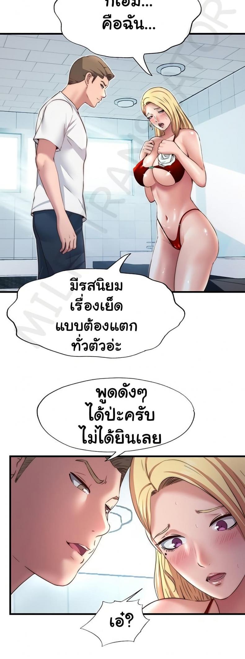 page-39