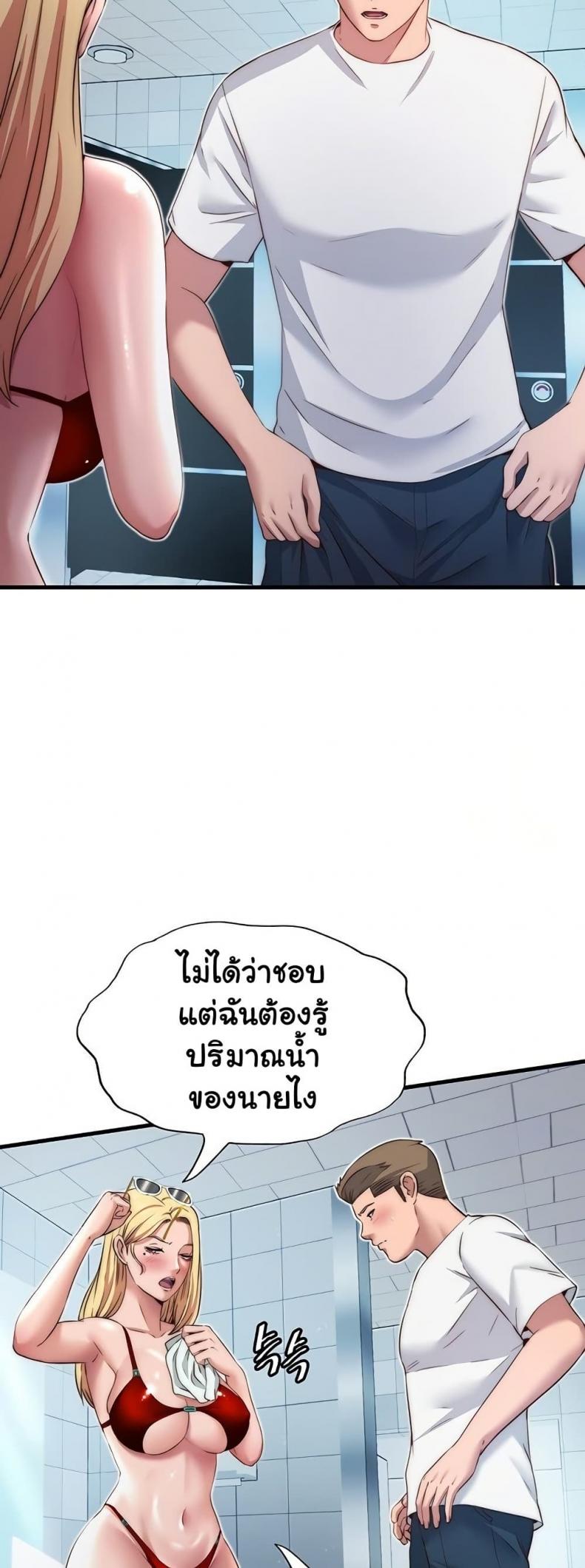 page-31