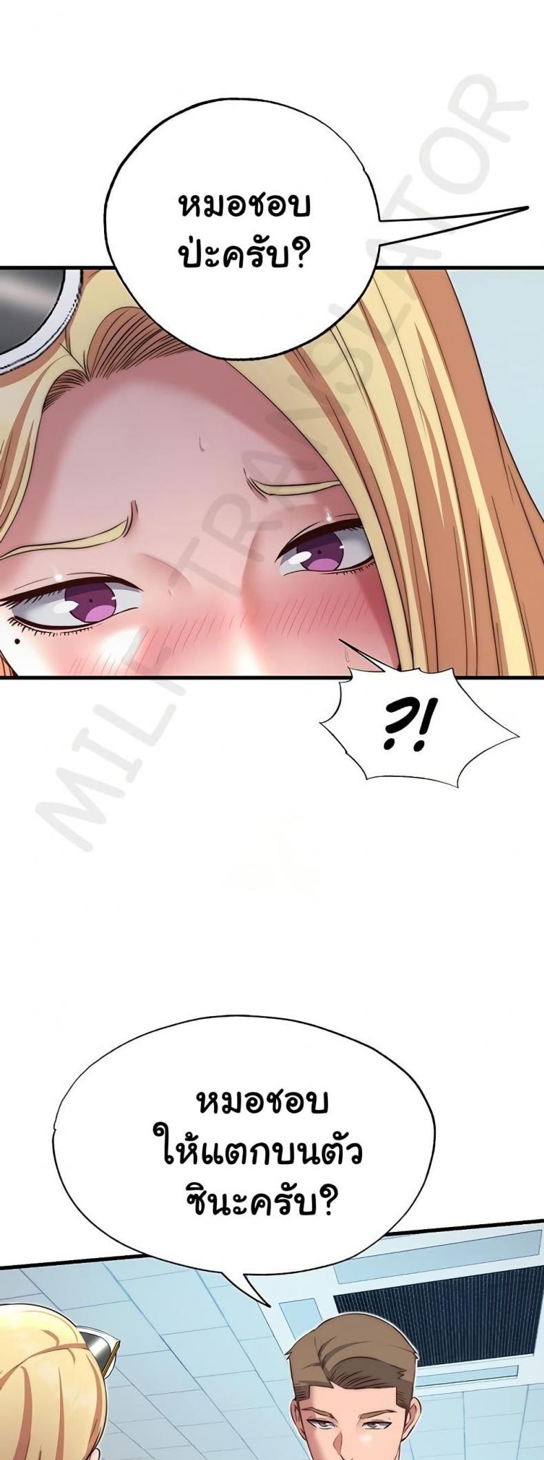 page-30
