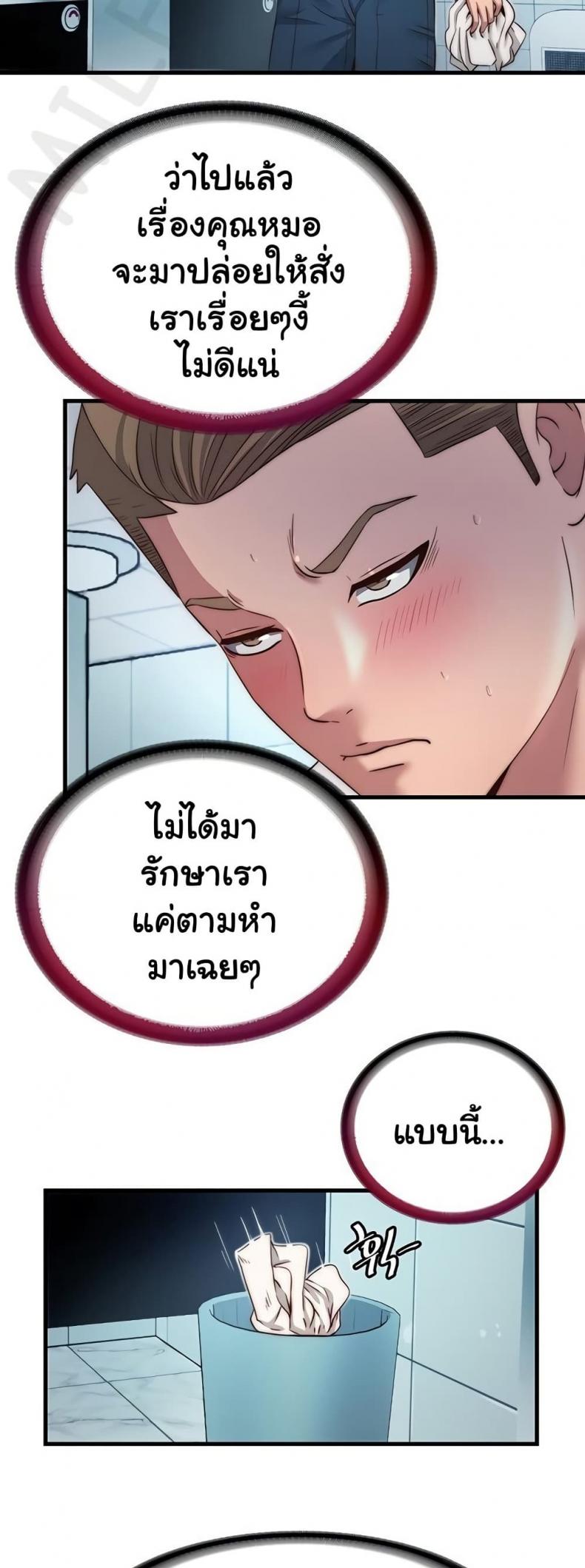 page-46