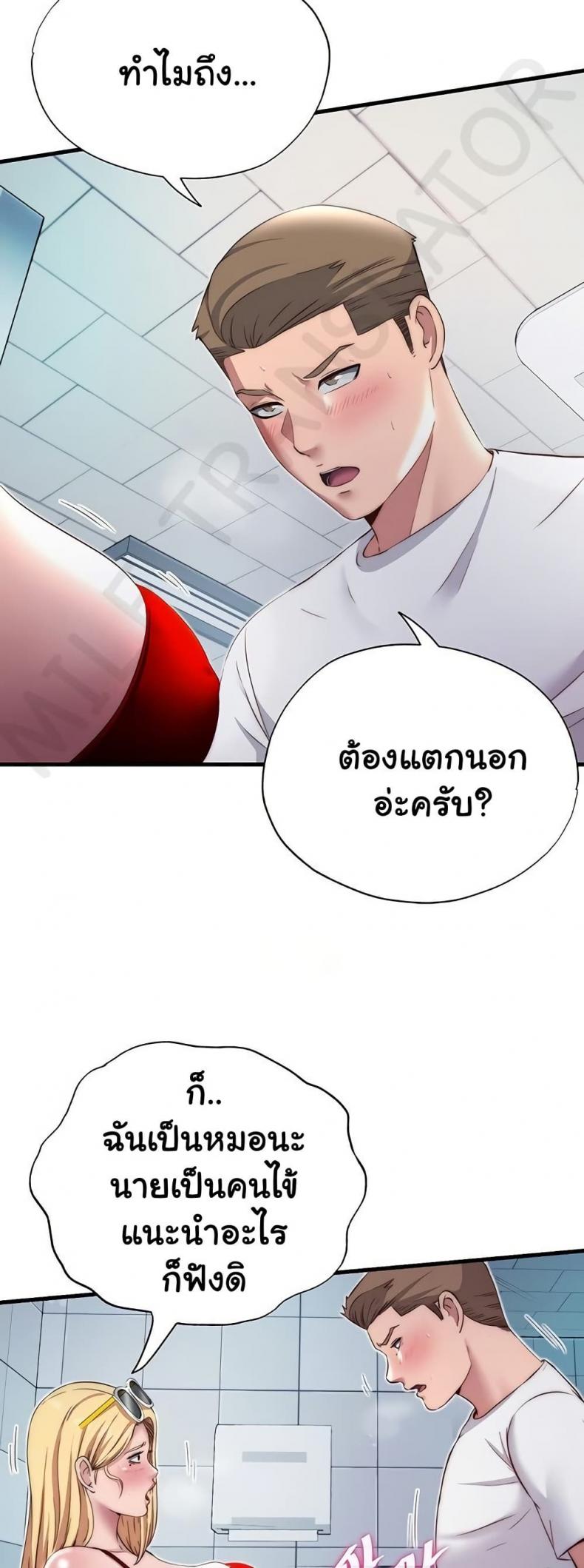 page-16