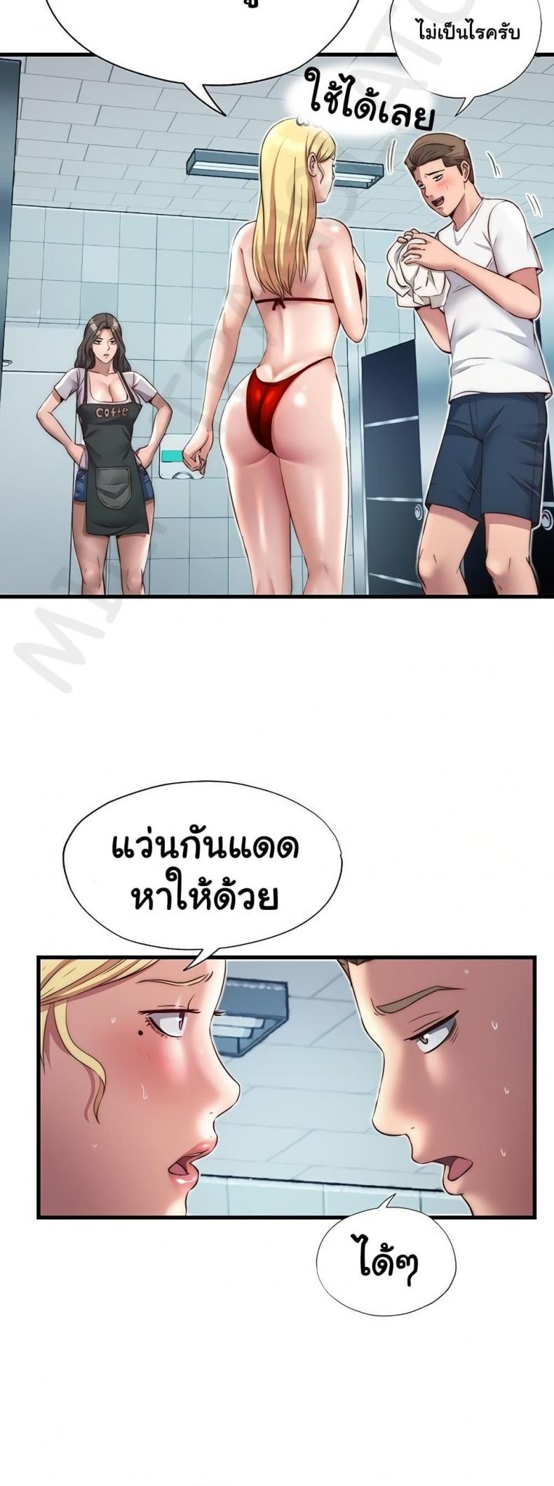 page-43
