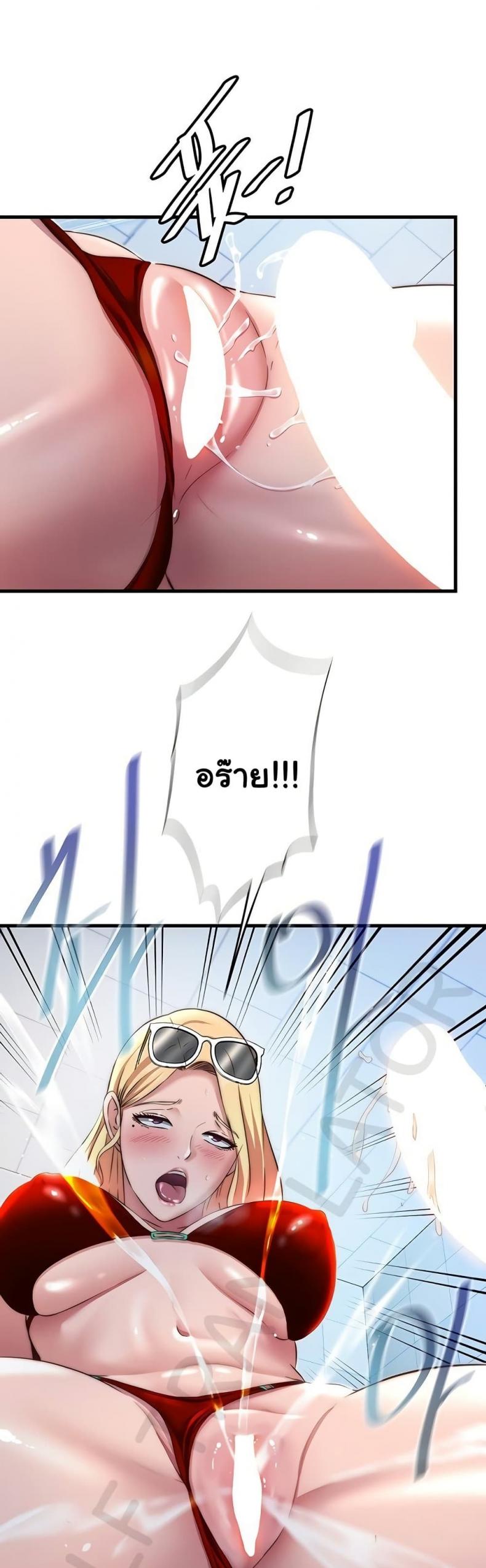 page-28