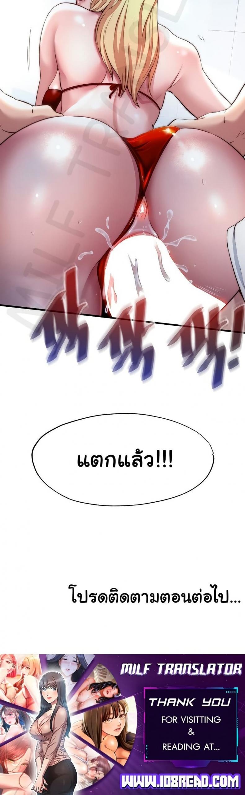 page-40