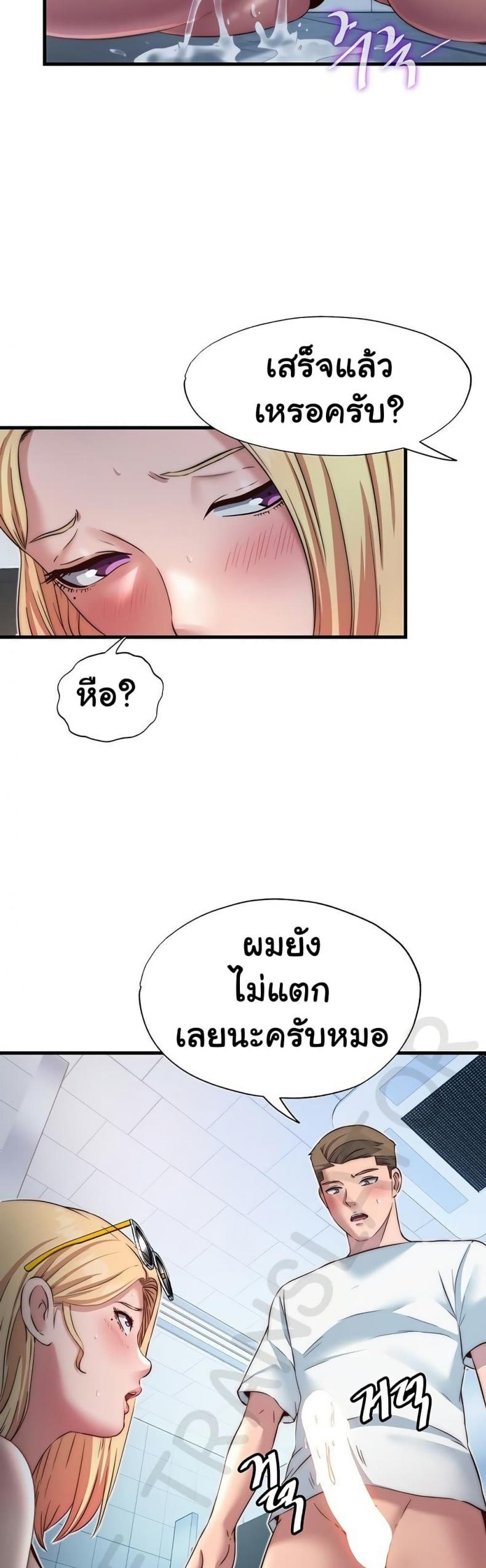 page-30