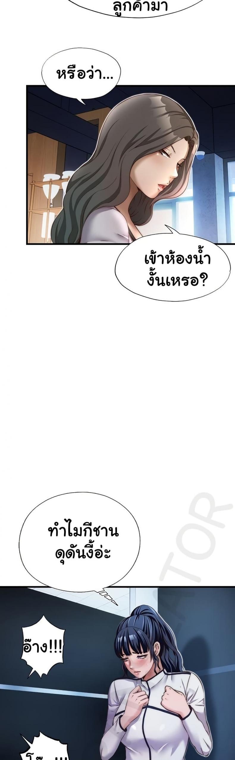 page-36