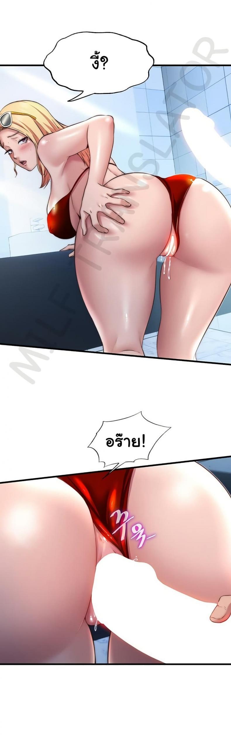 page-32