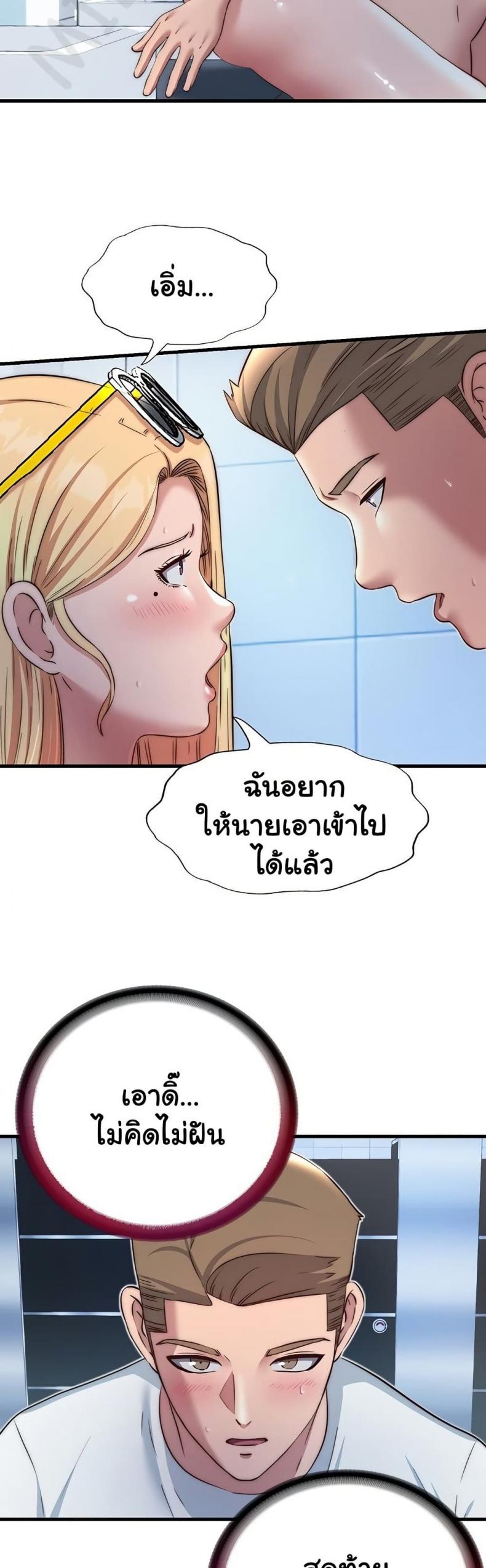 page-19