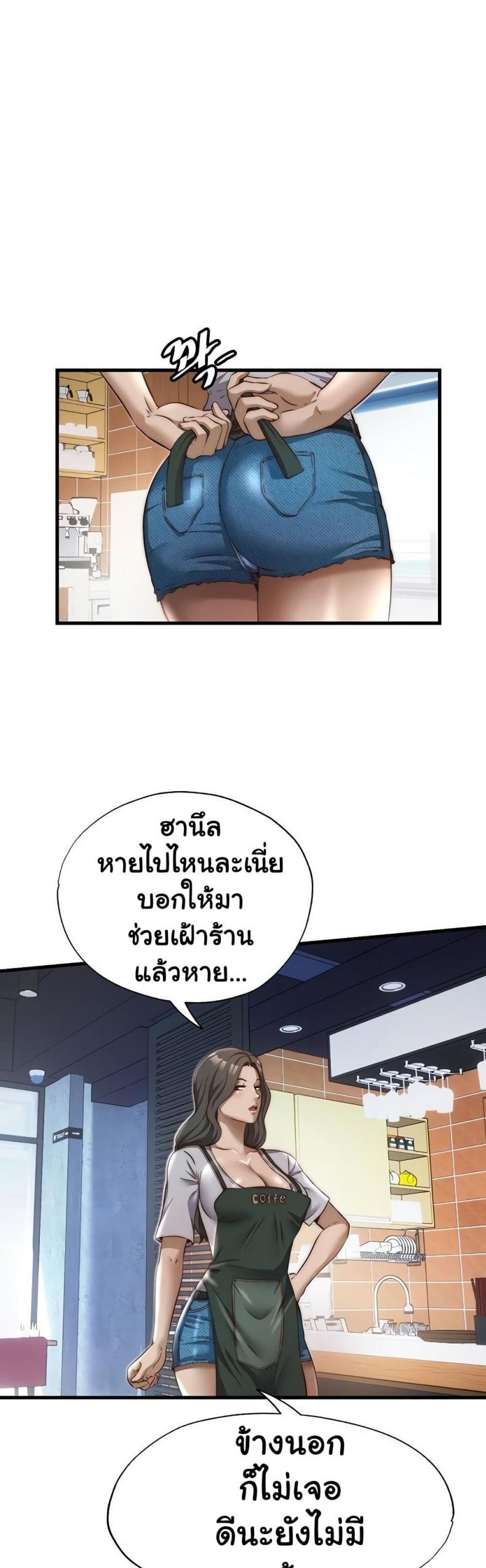 page-35