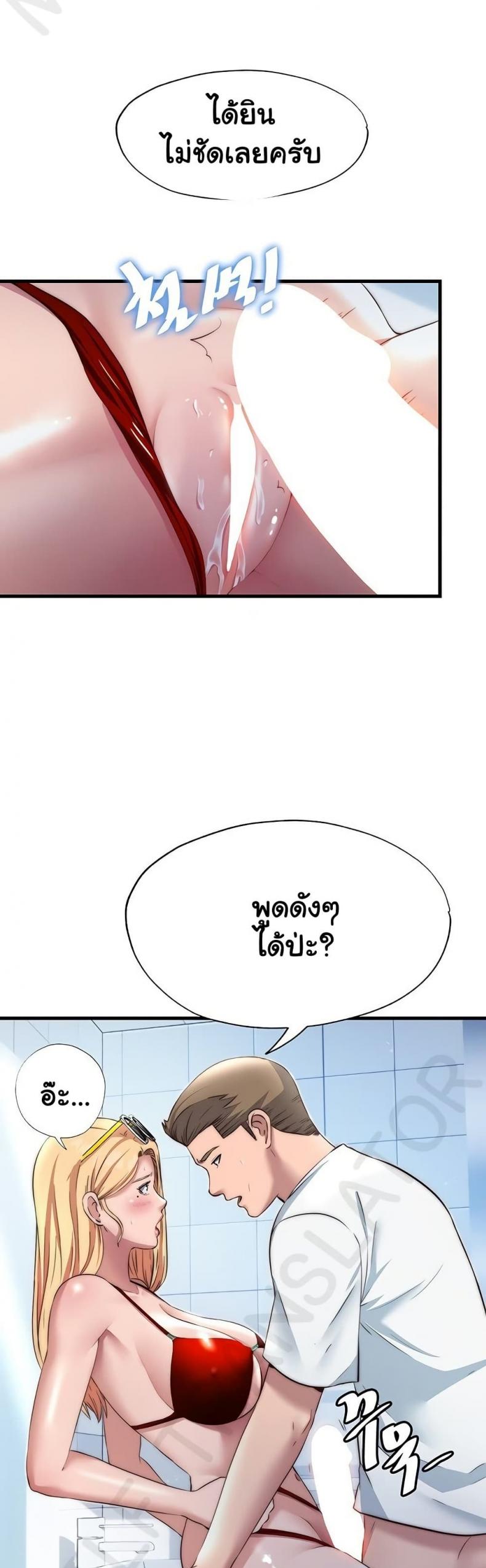 page-18