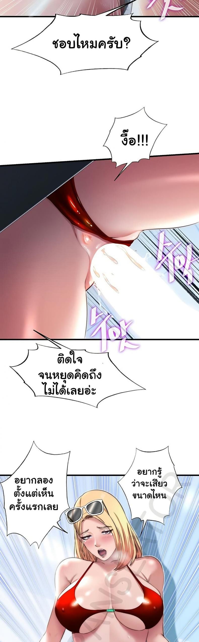 page-26