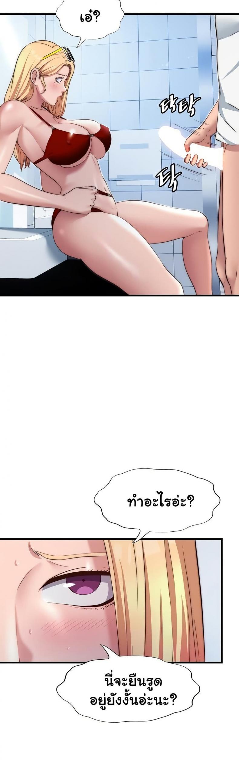 page-14