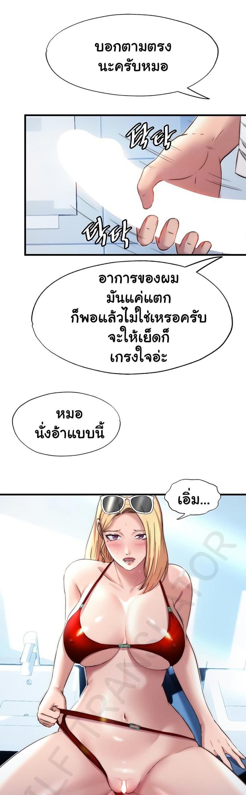 page-15