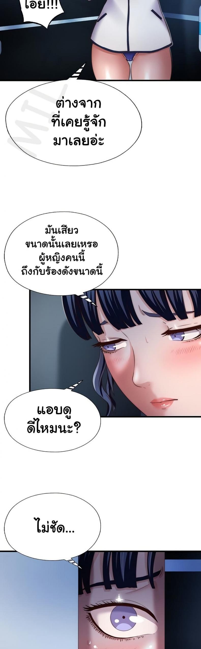 page-37