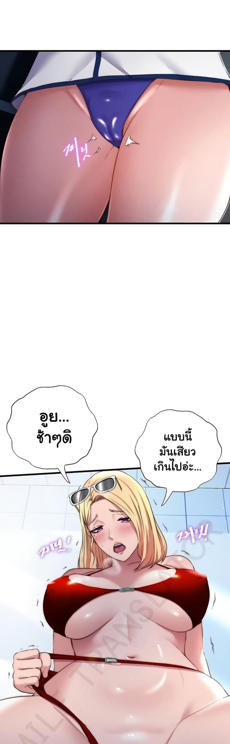 page-9