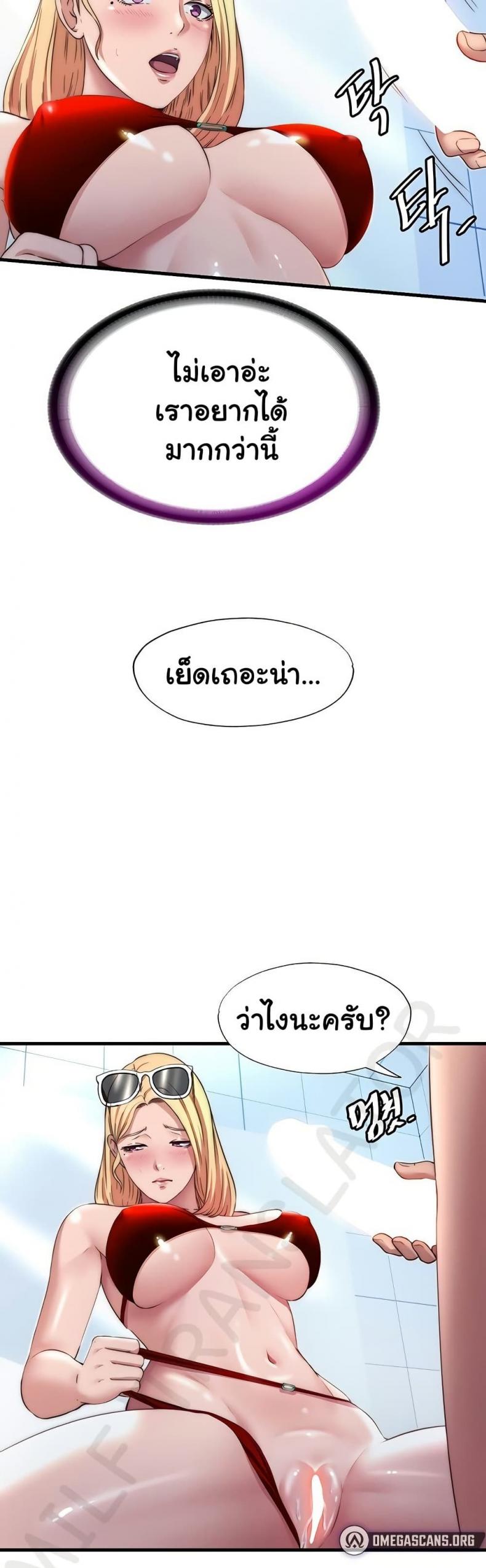 page-17
