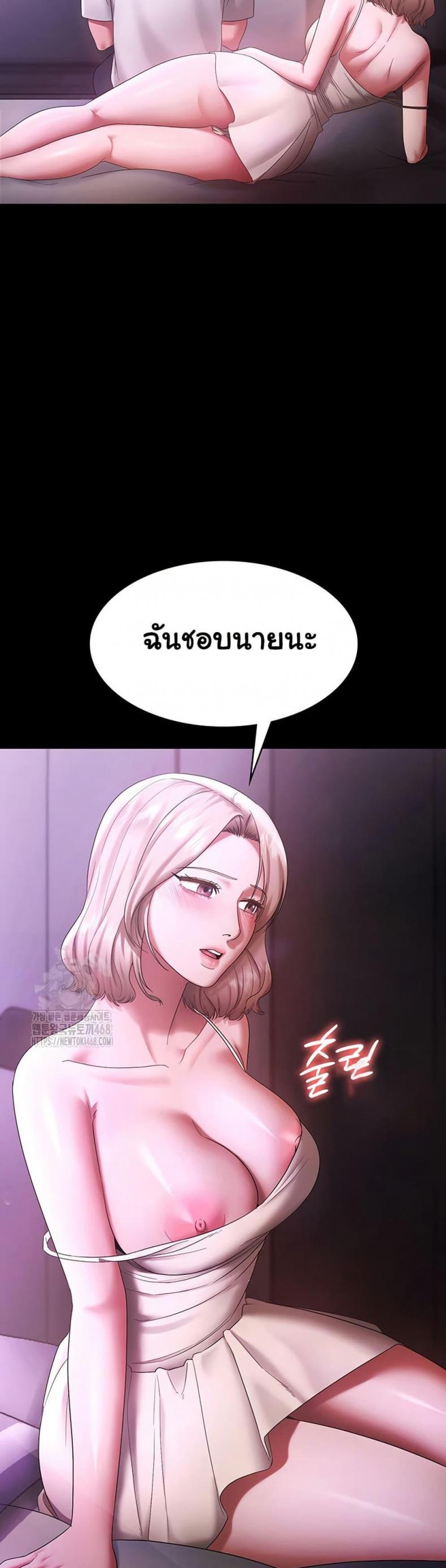 page-40